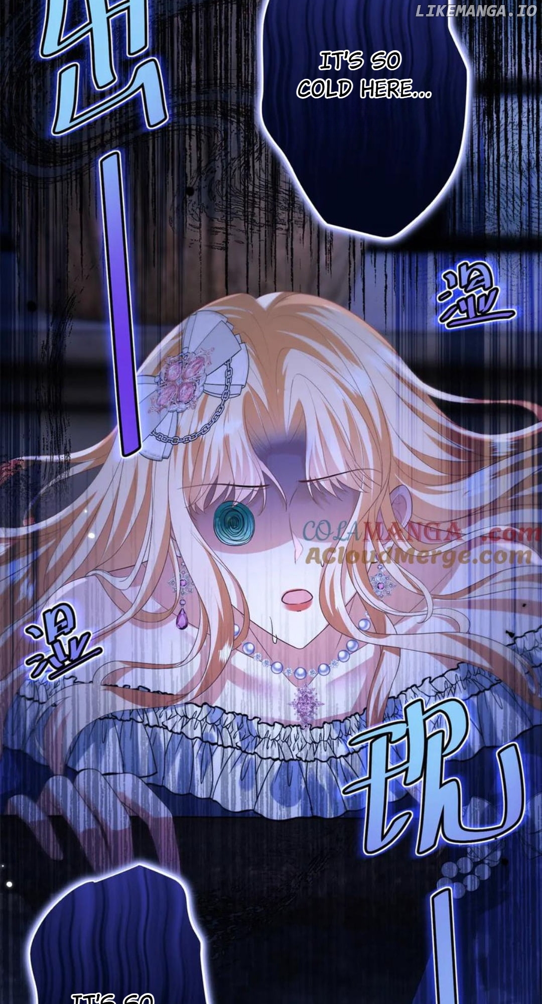 The Duchess Goes Crazy Once A Day Chapter 38 - page 48